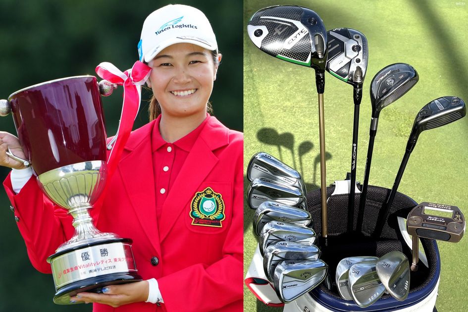 qRJUFw5dA2WiSw1LNy3k.jpg?ver=RKXC