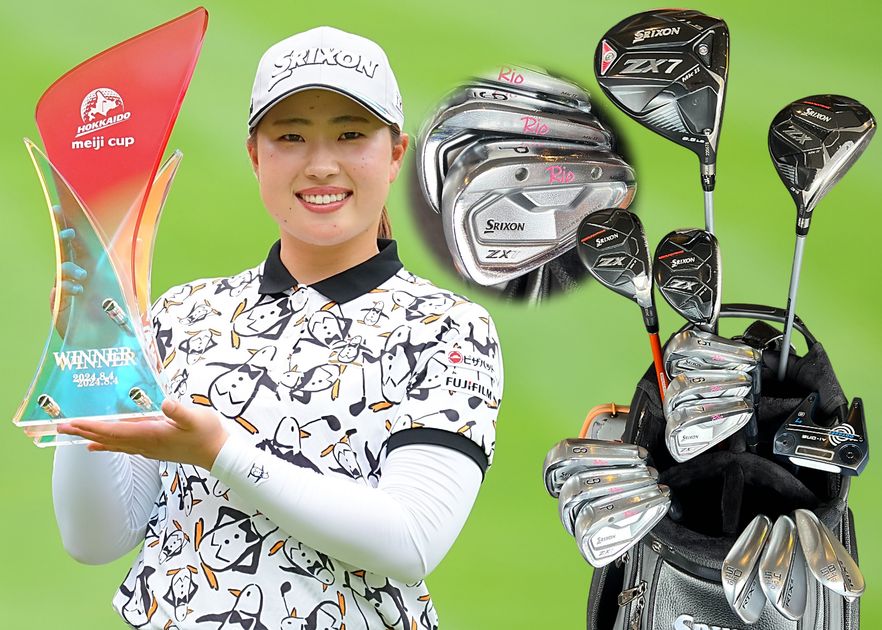 wI56xZ8O1oPSLxhpz7f0.jpg?ver=IKUk