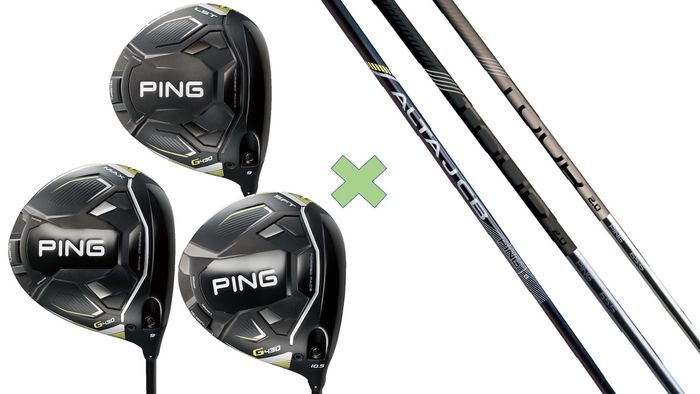 飛ばし屋ユージが検証！ PING『G430』なら誰でも“激飛”が手に入る