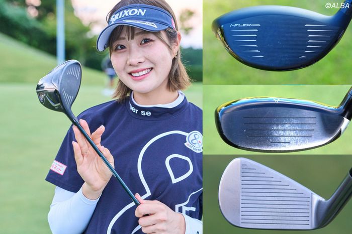 ルーキー都玲華の14本 「FWはショップで探した『ゼクシオX』が手放せ