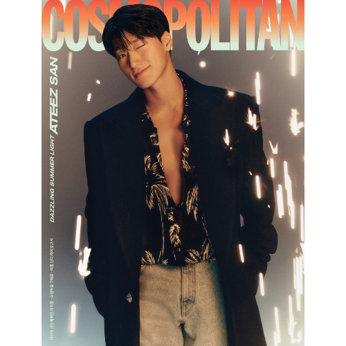K-POP COSMOPOLITAN 2024.07 x ATEEZ H TYPE (SAN) | Korean Albums