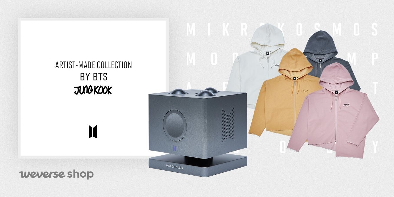 artist made collection by bts jungkook 【公式通販】