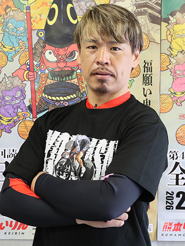 浅井 康太選手 三重 S級1班 プロフィール 成績データ｜ 当たる競輪