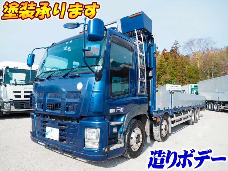 中古いすゞの平ボディ(大型)ギガ H27 QKG-CYJ77AAの詳細 | 中古