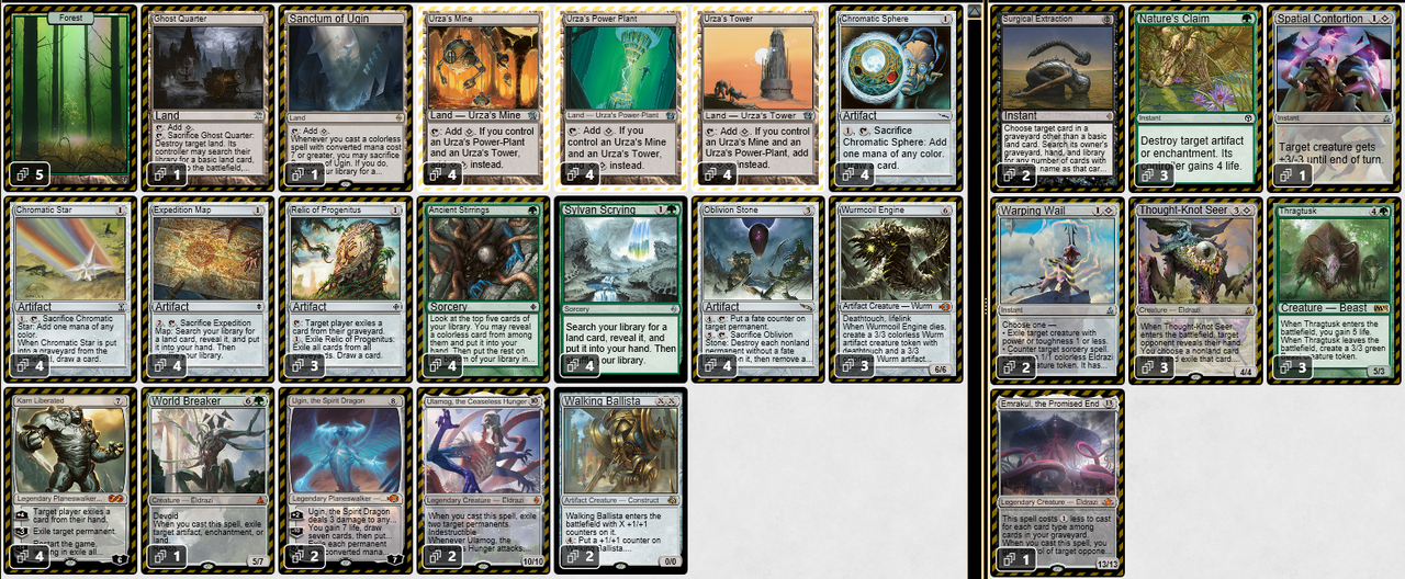 緑トロンプレイヤーのための緑トロン解説(2019年4月執筆)｜おたっくん