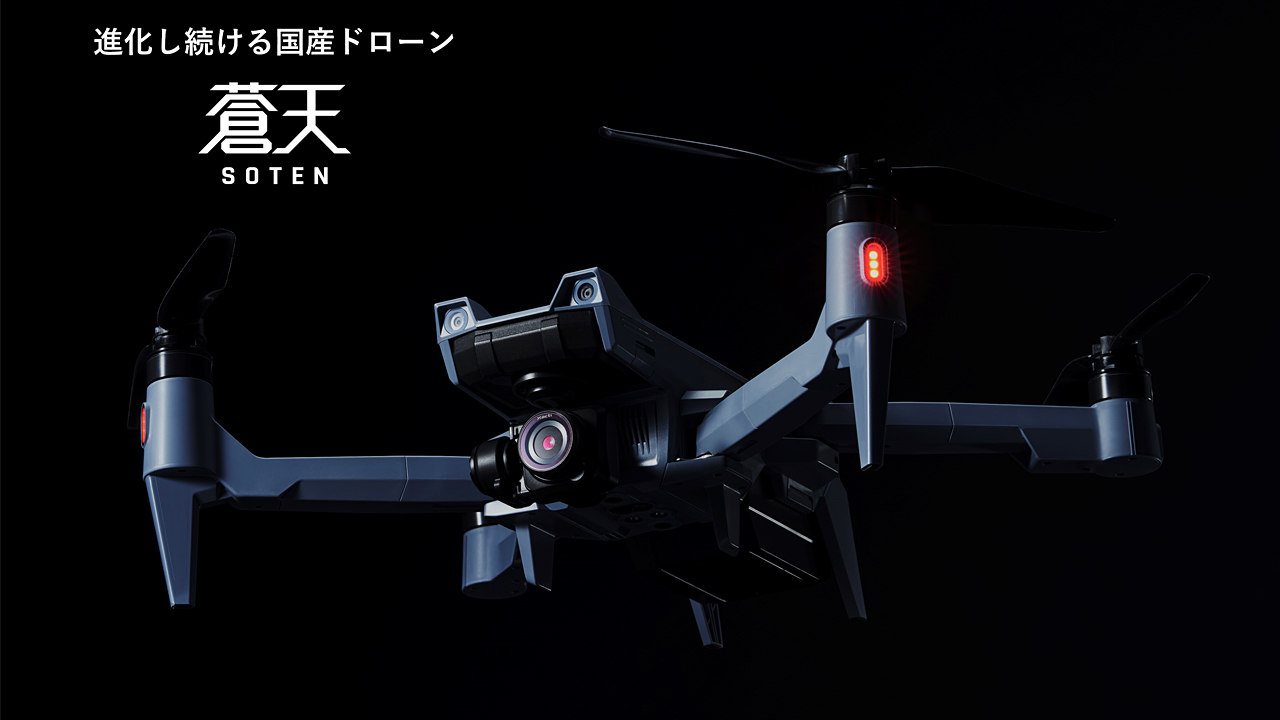 Eachine製】ドローン【SNSシェアで-￥1000】