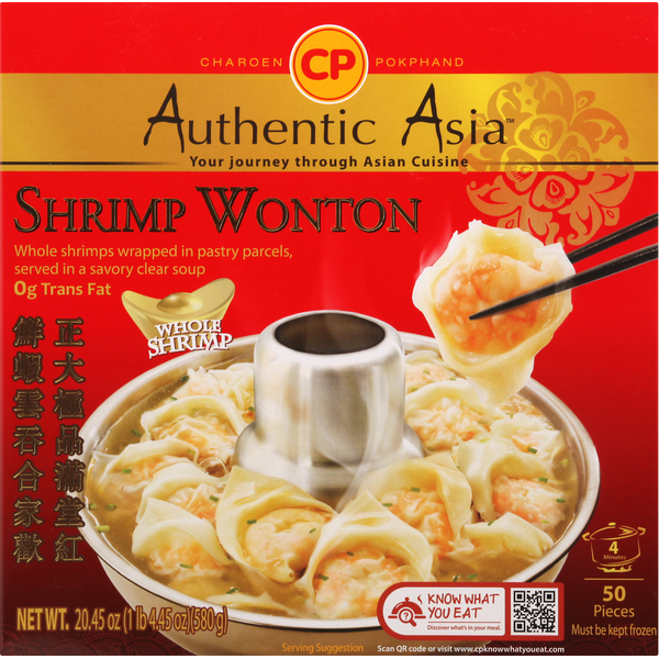 Authentic Asia Shrimp Wonton Same-Day Delivery | HMart