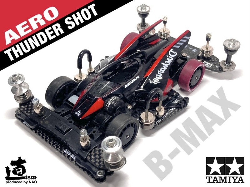 AERO THUNDER SHOT FM-A by NAO@team雷斬軍団 M4G ミニ四駆ギャラリー
