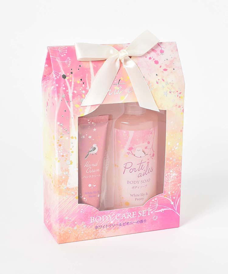 ポルトエールボディケアセット | Bleu Bleuet（ブルーブルーエ）公式通販