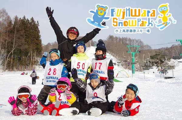 都心から約2時間！家族のスキーにおすすめ』水上高原藤原スキー場 (奥