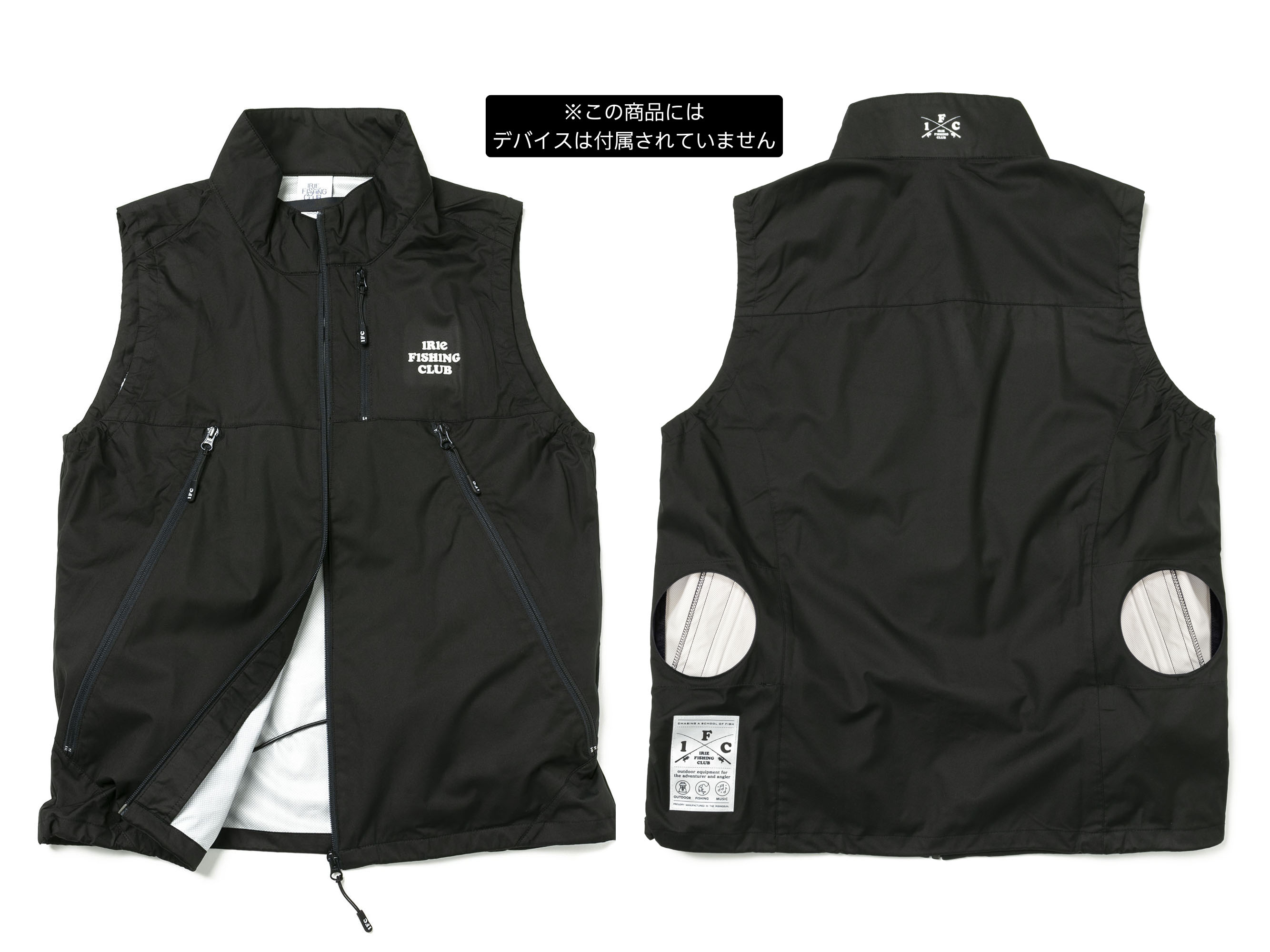 NEW ITEM】-IFC FAN WEAR- ×「空調服TM」 | IRIE FISHING CLUB
