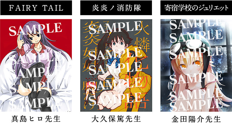 ひたぎ再臨！】西尾維新×大暮維人『化物語』ファンに話題の特装版