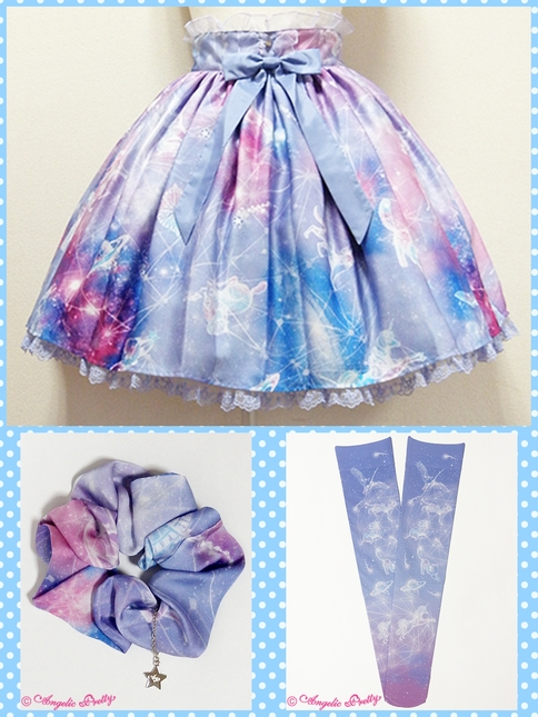 Angelic Pretty Dreamy Planetarium Skirt Set in Lavender - Skirts