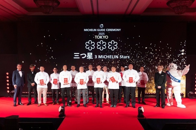 速報】「ミシュランガイド東京2025」発表！ 三つ星シェフへの