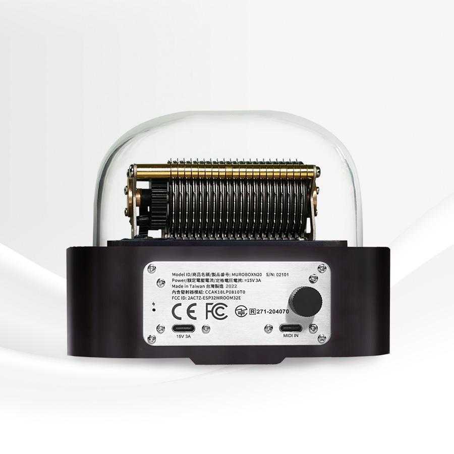 スマートオルゴールMuro Box-N20標準版 | オルゴールであなたの大切な