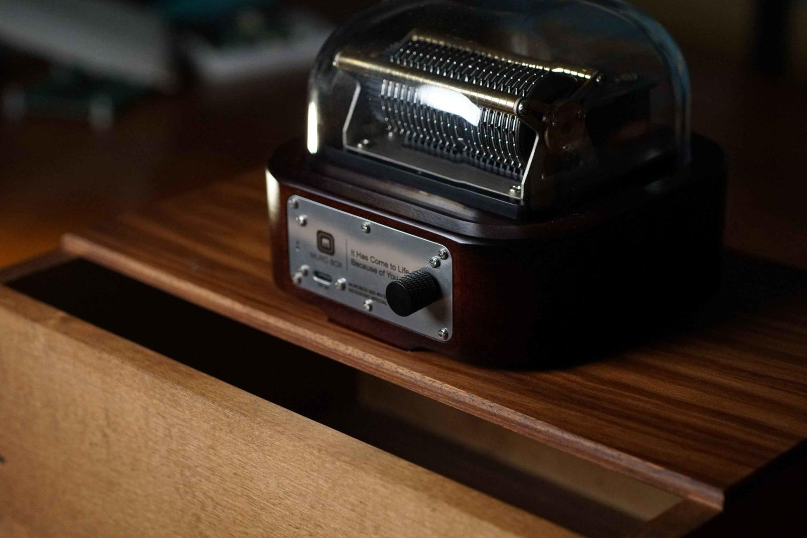 N20-RB - 標準版オルゴール専用共鳴箱 - Muro Box