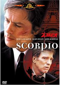 マッキントッシュの男の動画配信サービス・視聴方法・サブスクまとめ