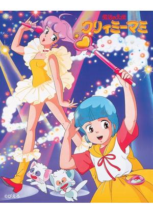 魔法の天使 クリィミーマミ - アニメ情報・レビュー・評価・あらすじ