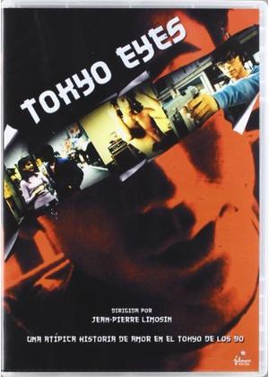 TOKYO EYES - 映画情報・レビュー・評価・あらすじ | Filmarks映画