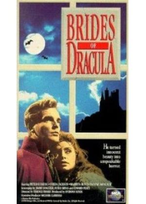 吸血鬼ドラキュラの花嫁 - 映画情報・レビュー・評価・あらすじ