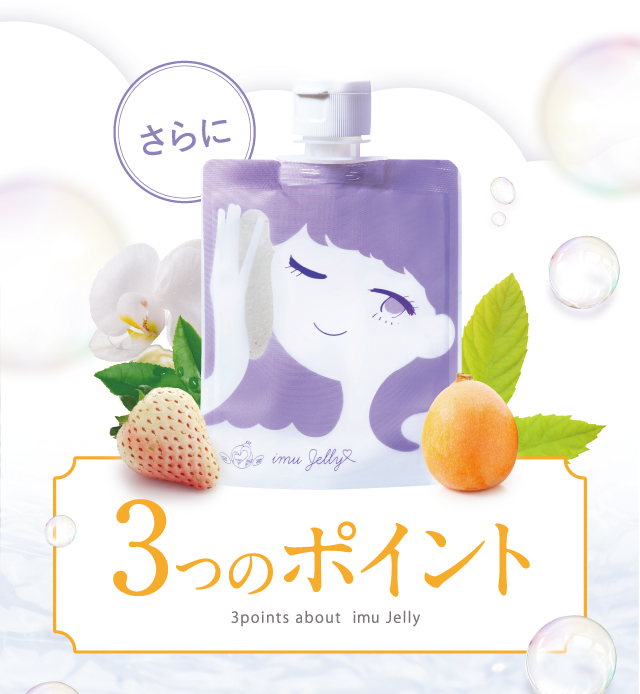 トワs2エール（トワニエール）