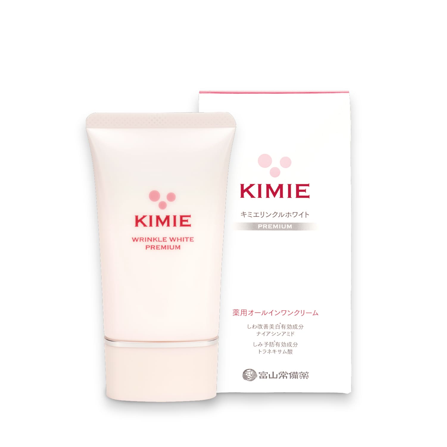 KIMIE WRINKLE WHITE オールインワンクリーム 50g 2個 KIMIE WRINKLE