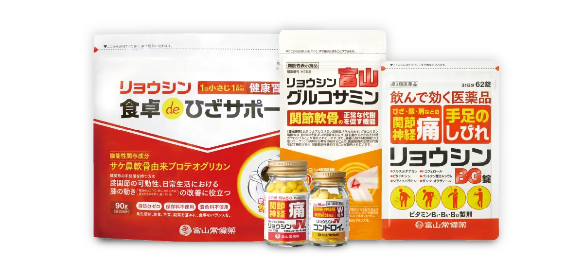 一般誕生日WEB特別価格》【医部】キミエリンクルホワイトプレミアム 3