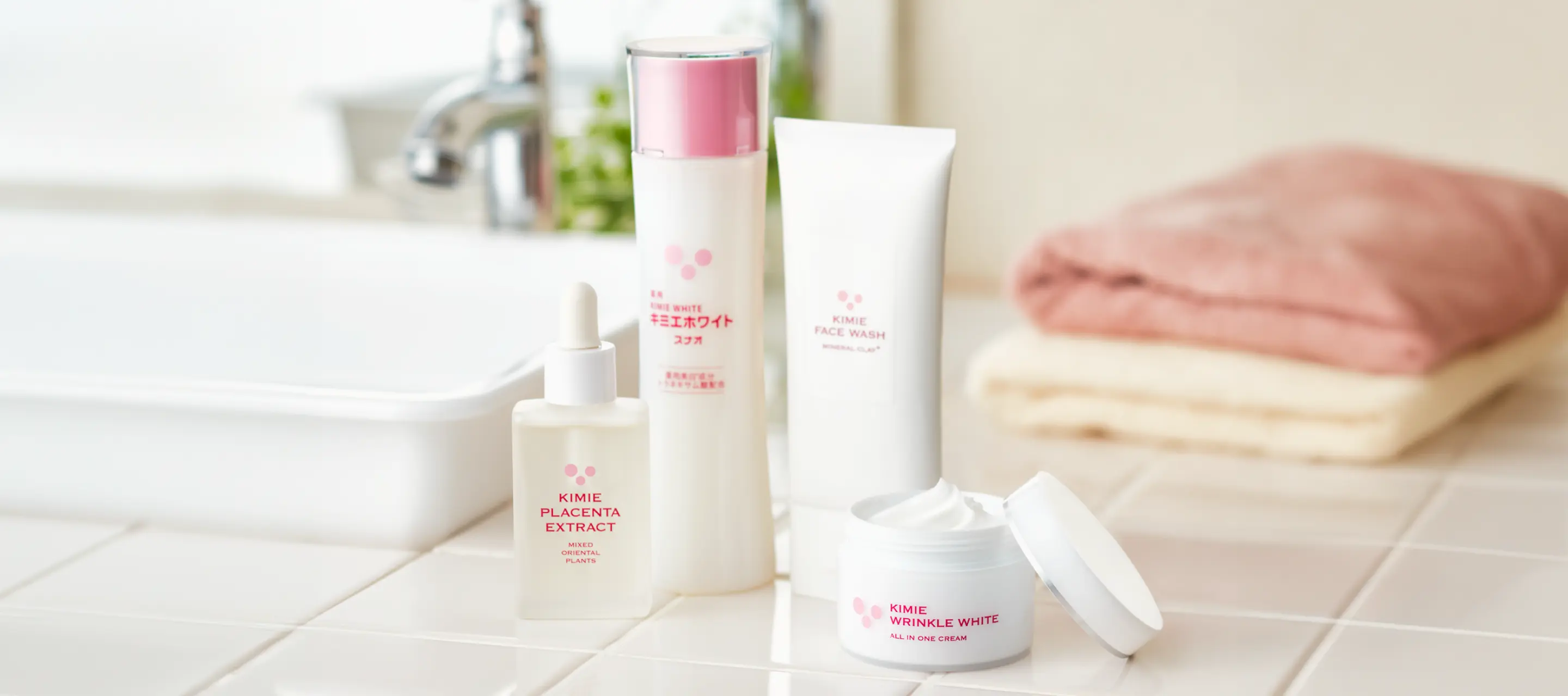 株式会社富山常備薬 公式通販サイト