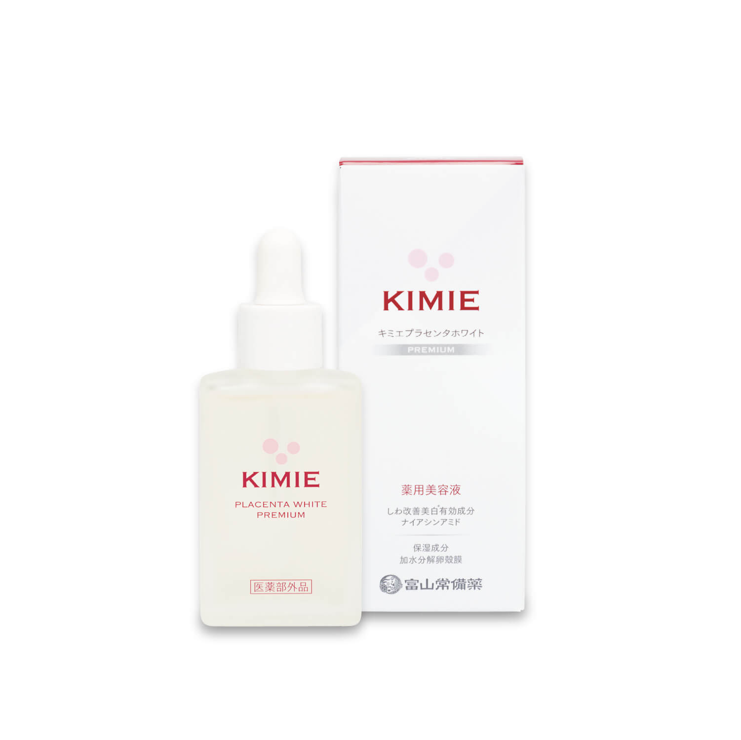 キミエプラセンタホワイトプレミアム｜富山常備薬【公式通販】