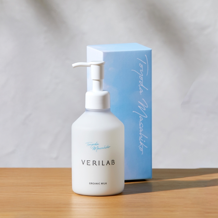 VERILAB - 豊田雅彦氏開発協力の 