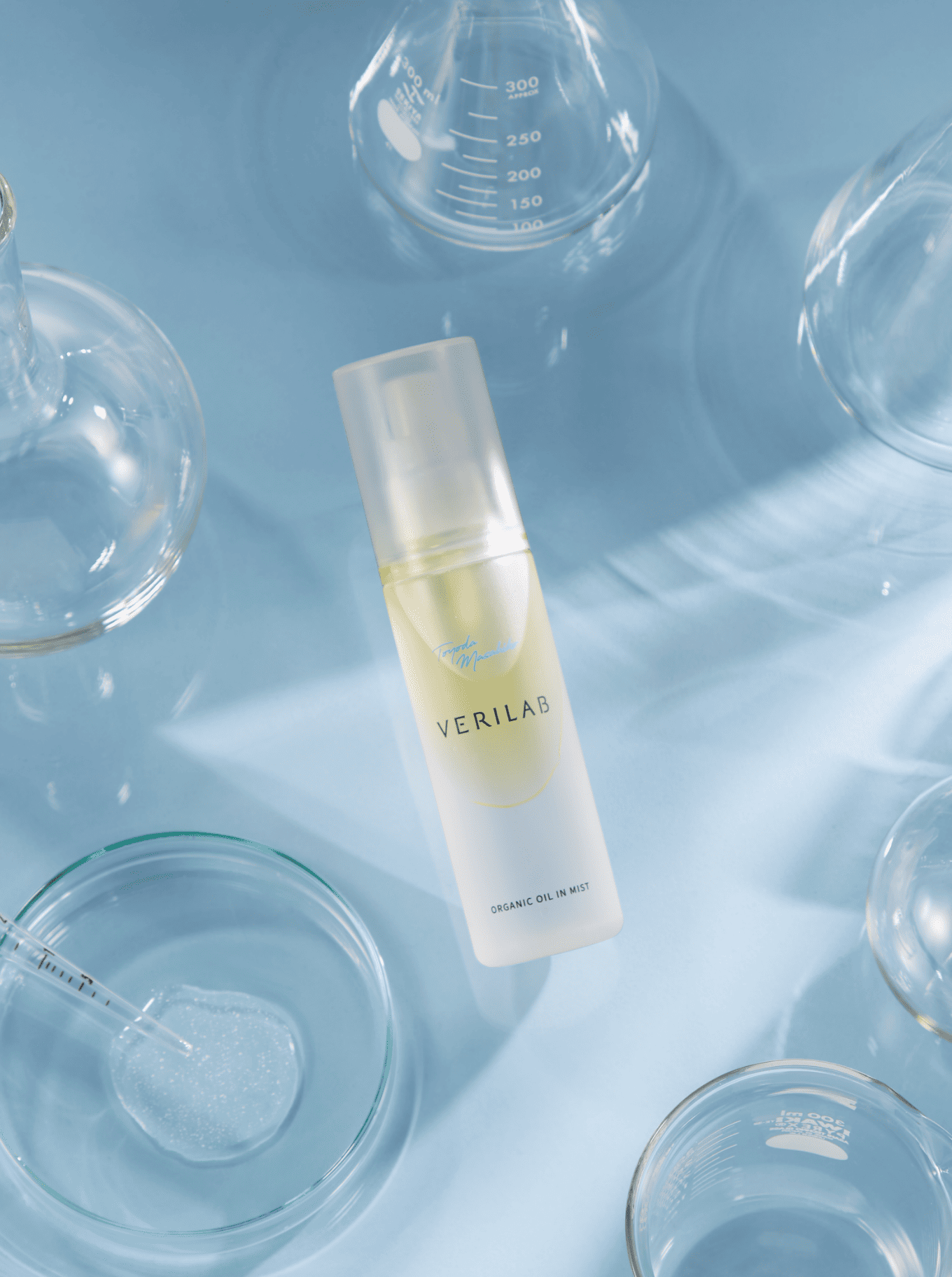 VERILAB - 豊田雅彦氏開発協力の 