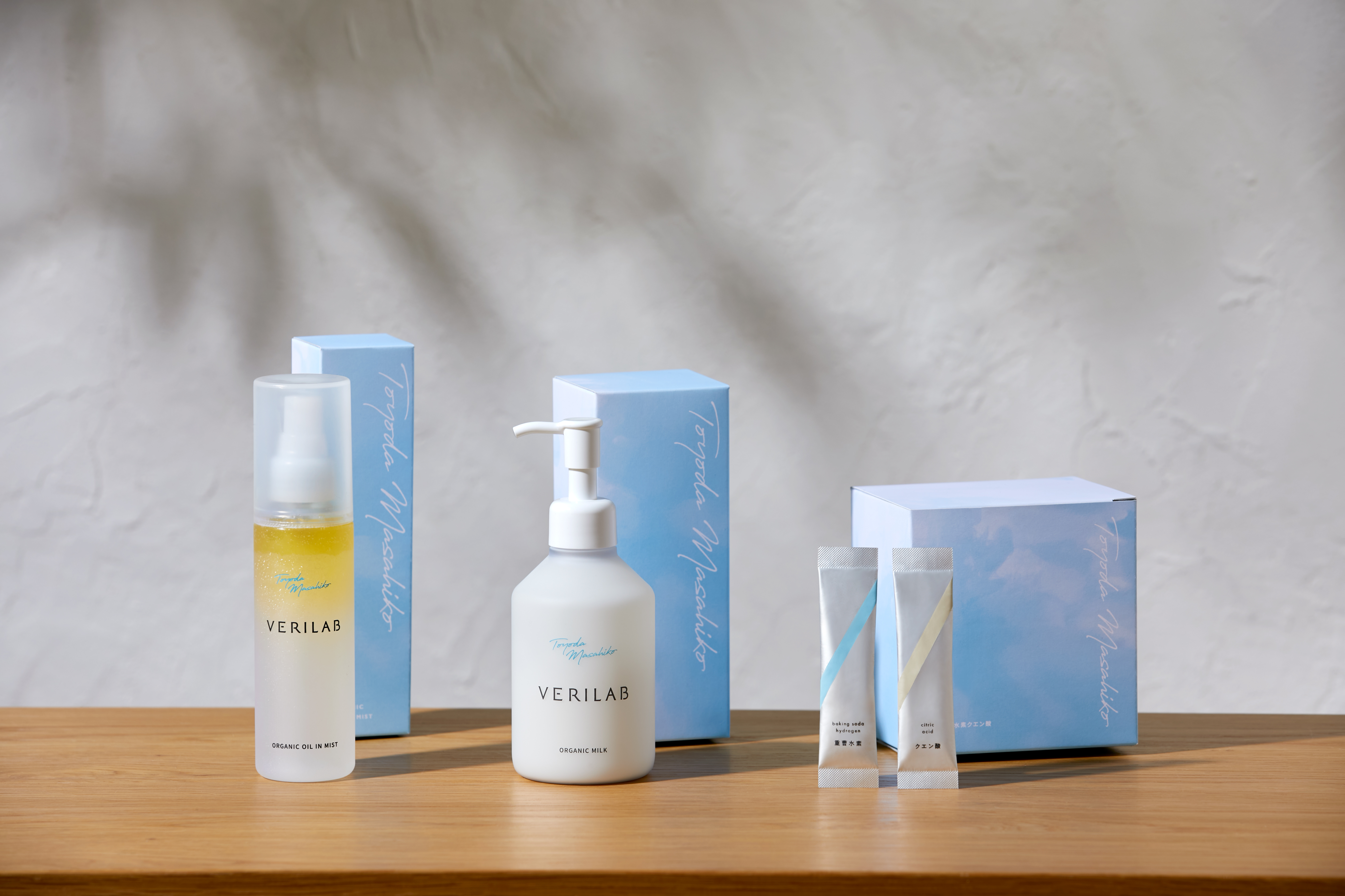 VERILAB - 豊田雅彦氏開発協力の 