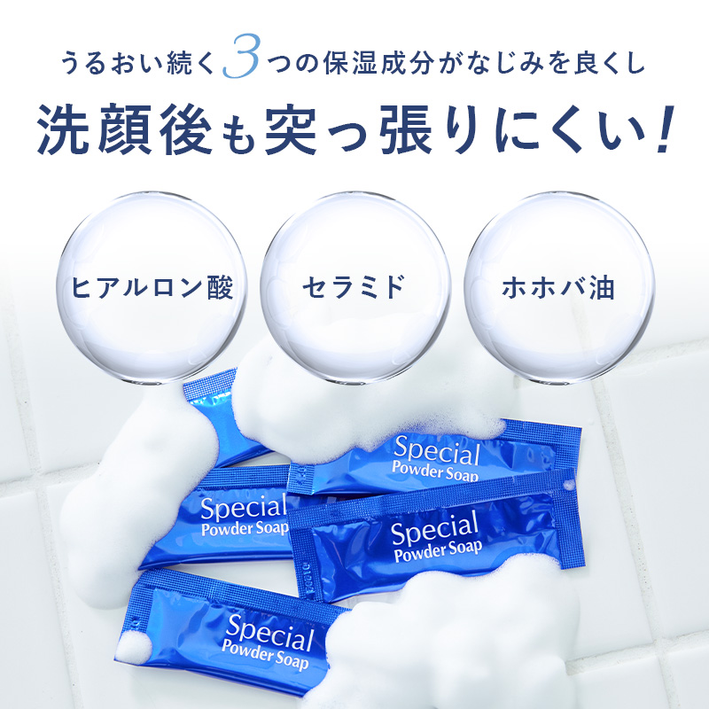 Cure公式オンラインショップ