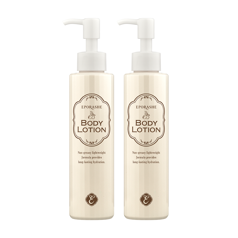 ボディローション/150mL/2本セット | エポラーシェ公式通販サイト