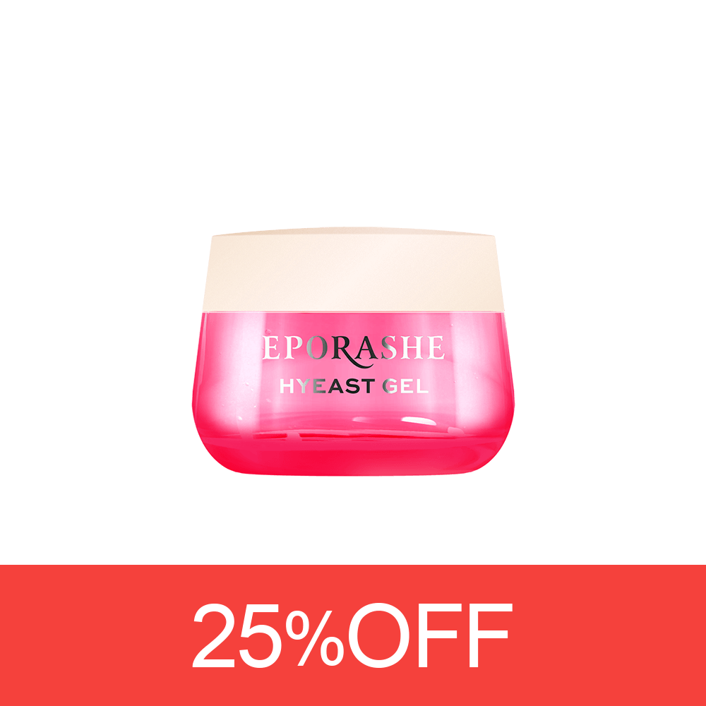 キャナルビジュー/30g | エポラーシェ公式通販サイト