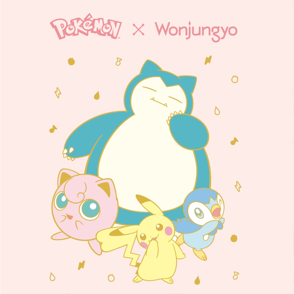 ポケモンコラボデザイン】プロ パーフェクティング クッション カバー