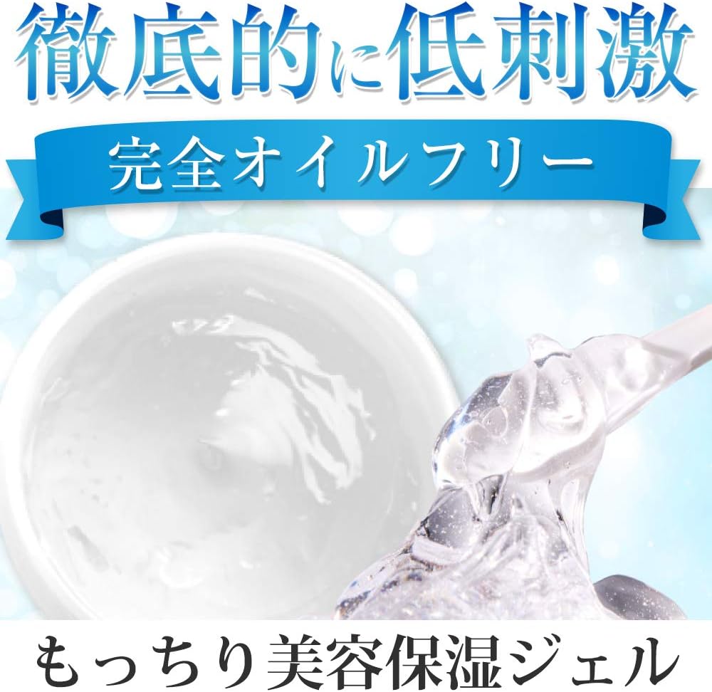 akaran公式オンラインストア