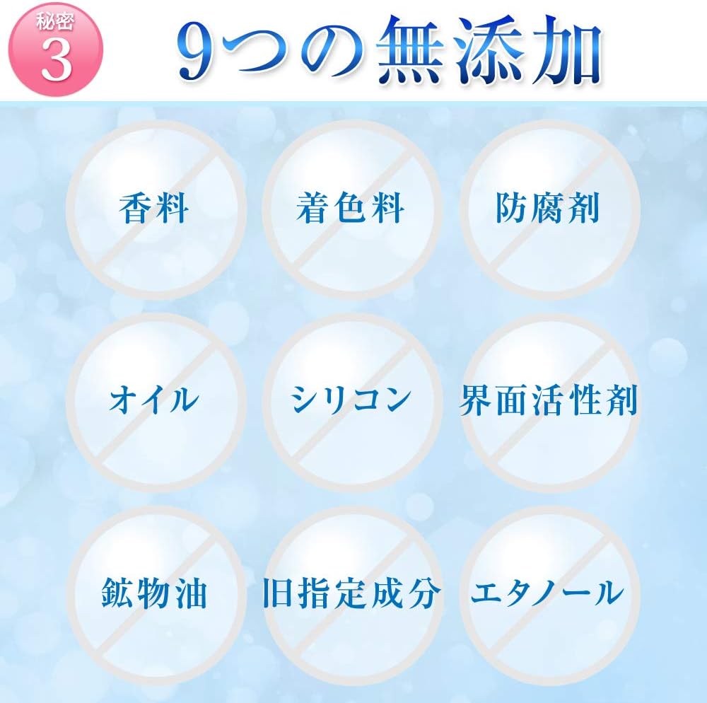 akaran公式オンラインストア