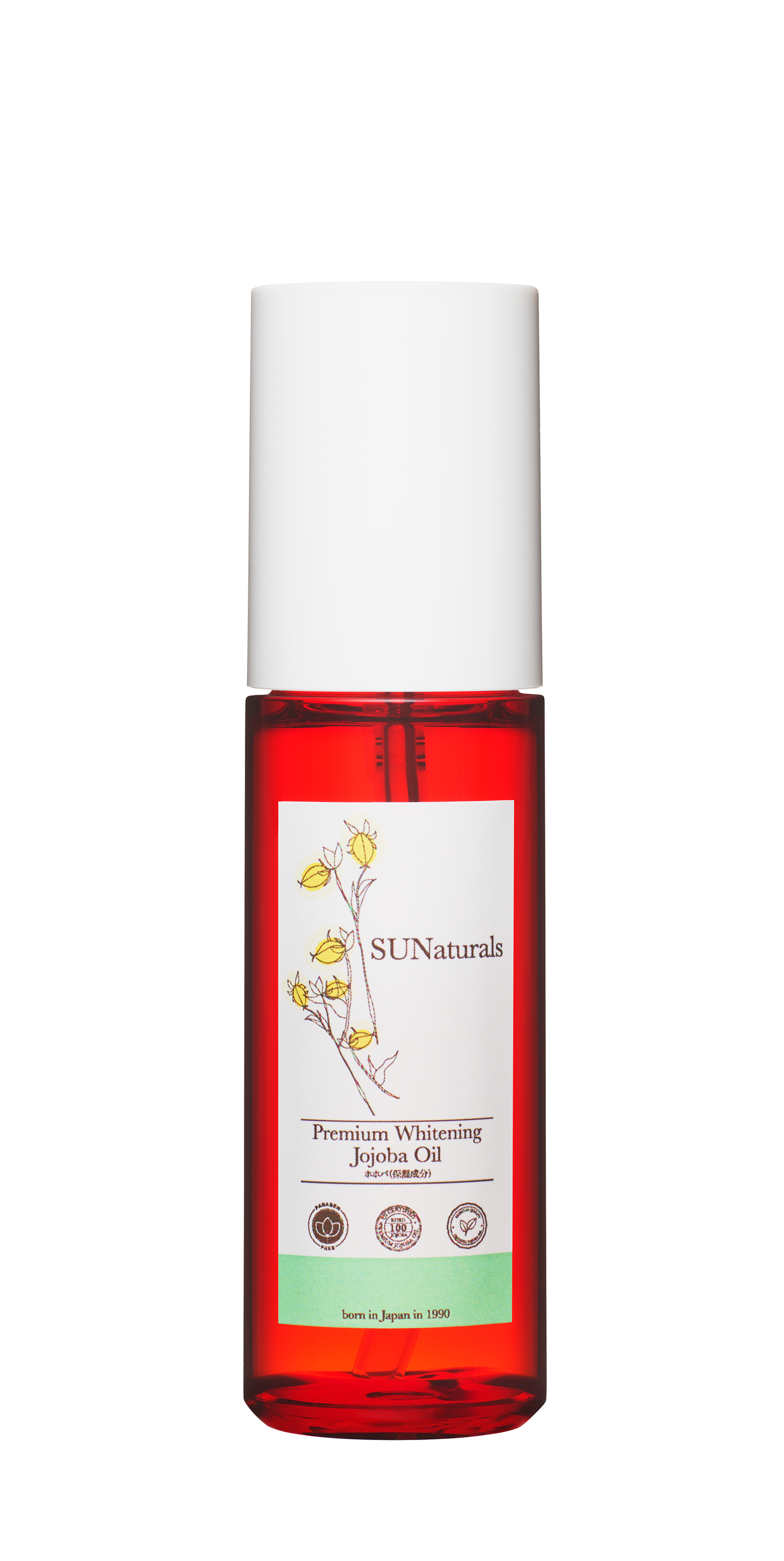 定期】薬用プレミアムホワイトニングオイル40mL | プレミアムホホバ