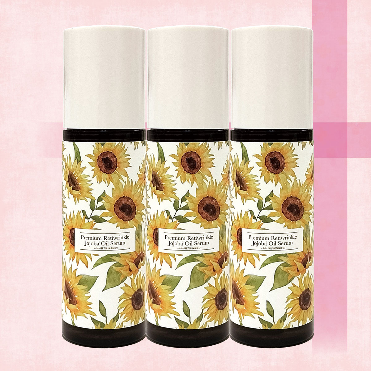 サンナチュラルズ | プレミアムホホバオイルのサンナチュラルズ〔公式