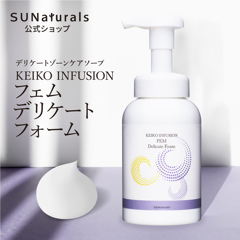 560＊KEIKOインフュージョン NMN ブースターオイル 30ml 3本 ケイコ