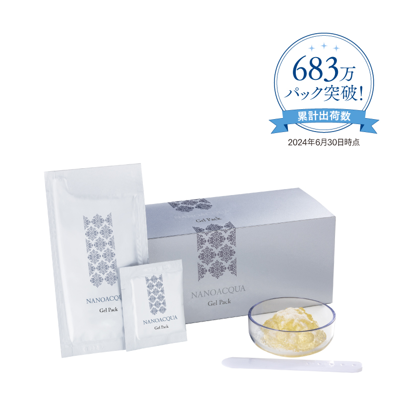 ⭐︎値下げ 新品未開封 Carrie 河村真木子さん炭酸パック 5回分 川村