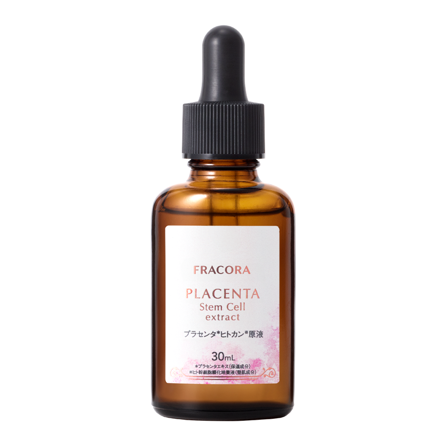 プラセンタヒトカン原液 ｜FRACORA（フラコラ）公式オンラインショップ