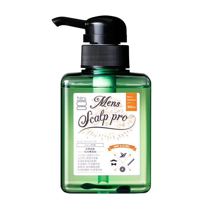 kurokamiスカルプ（グリーン）｜【公式】haru オンラインショップ