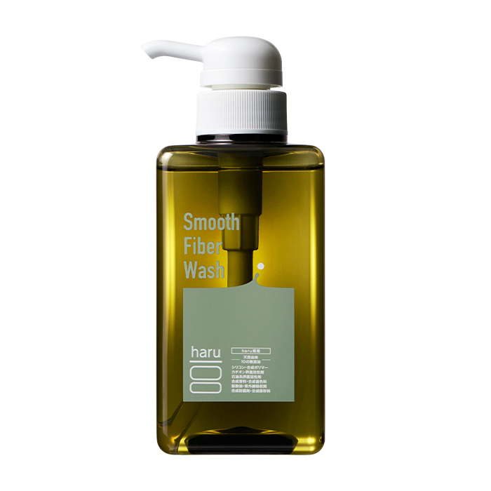 kurokamiスカルプ（ラベンダー）｜【公式】haru オンラインショップ