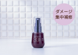 kurokamiスカルプ（ラベンダー）｜【公式】haru オンラインショップ