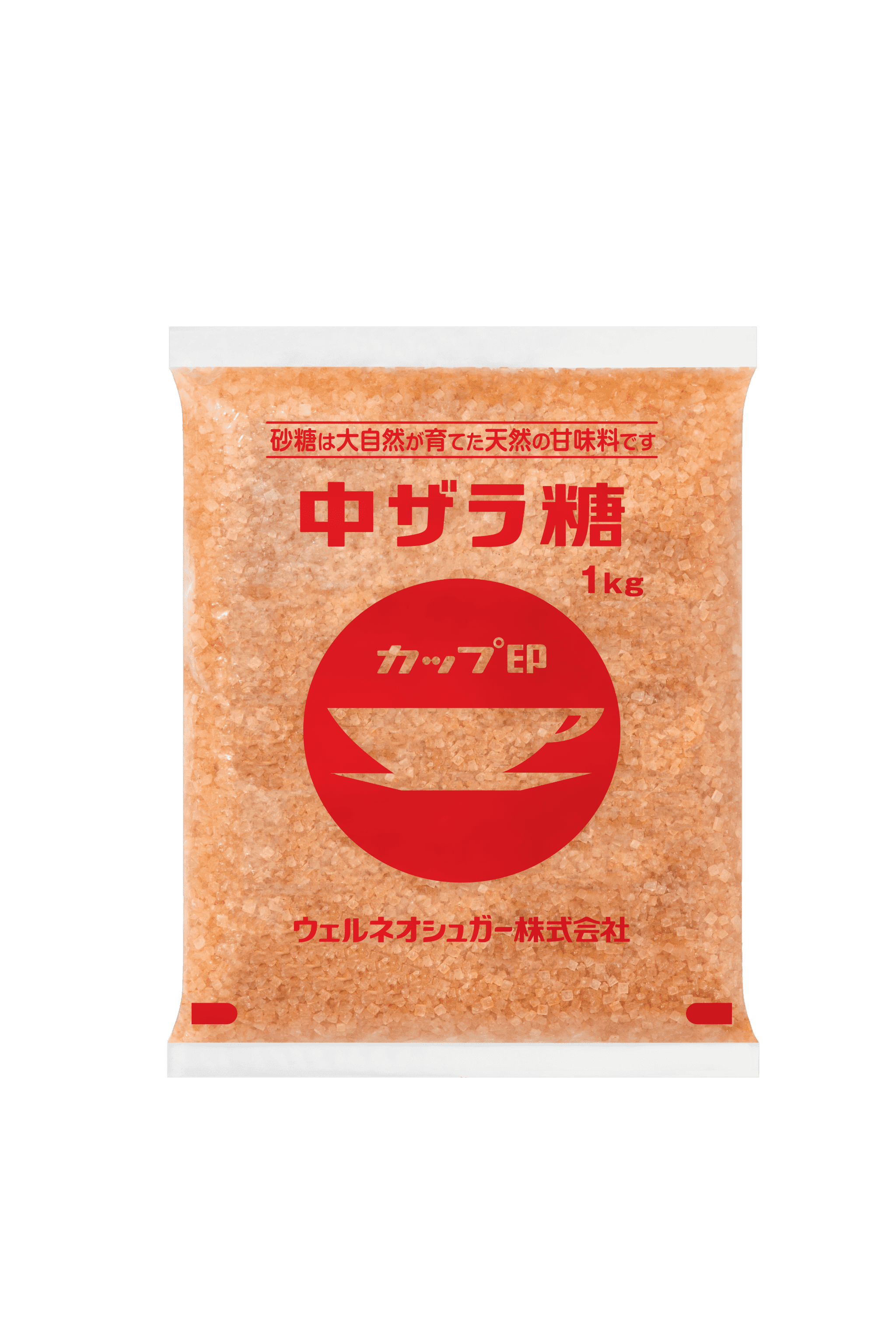 ウェルネオシュガー公式オンラインストア「ウェルネオマーケット