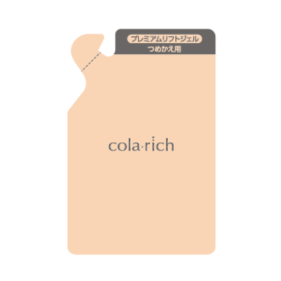 コラリッチEX プレミアムリフトジェル パウチタイプ | キューサイ