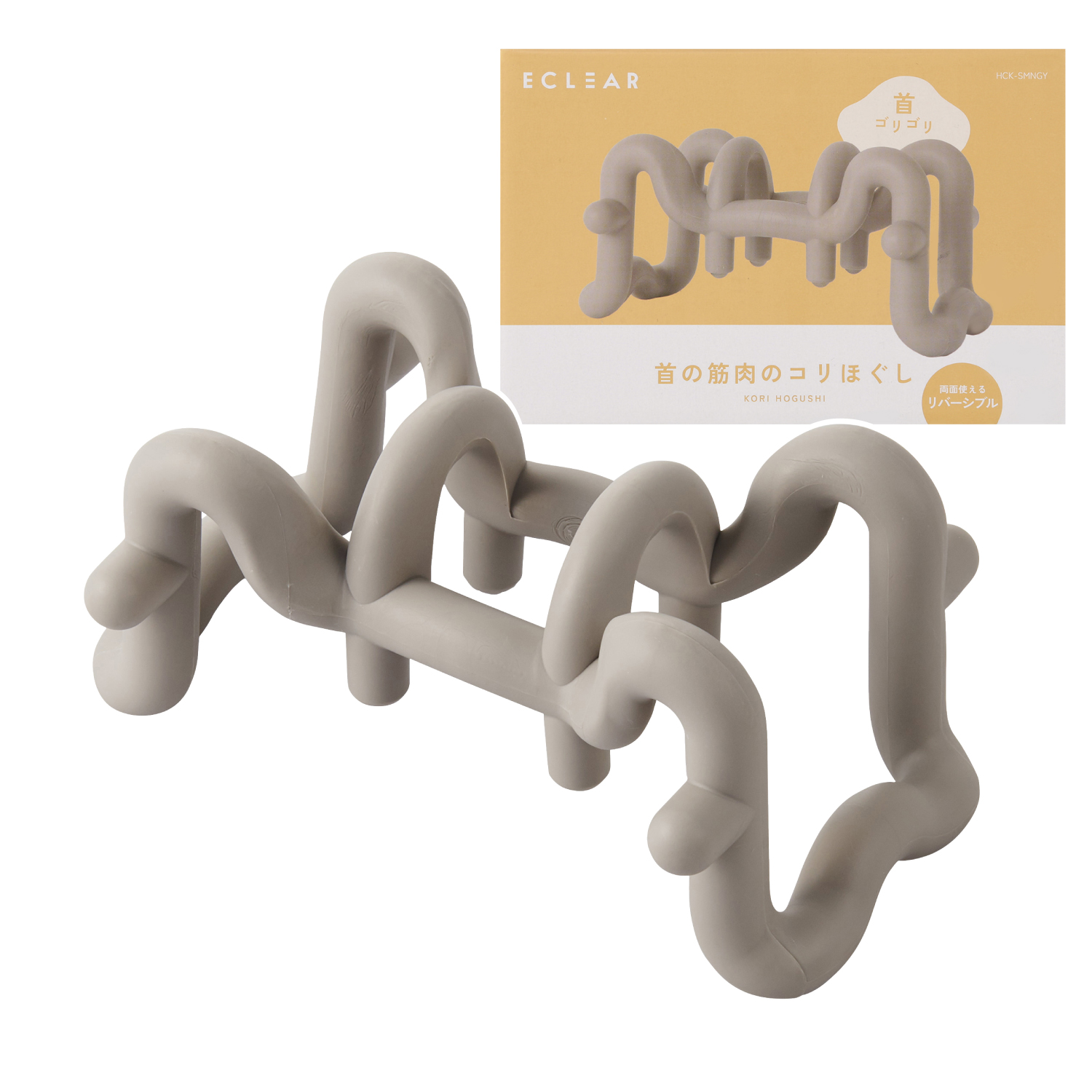 首の筋肉のコリほぐし※指圧代用器 | キューサイ【公式】通販