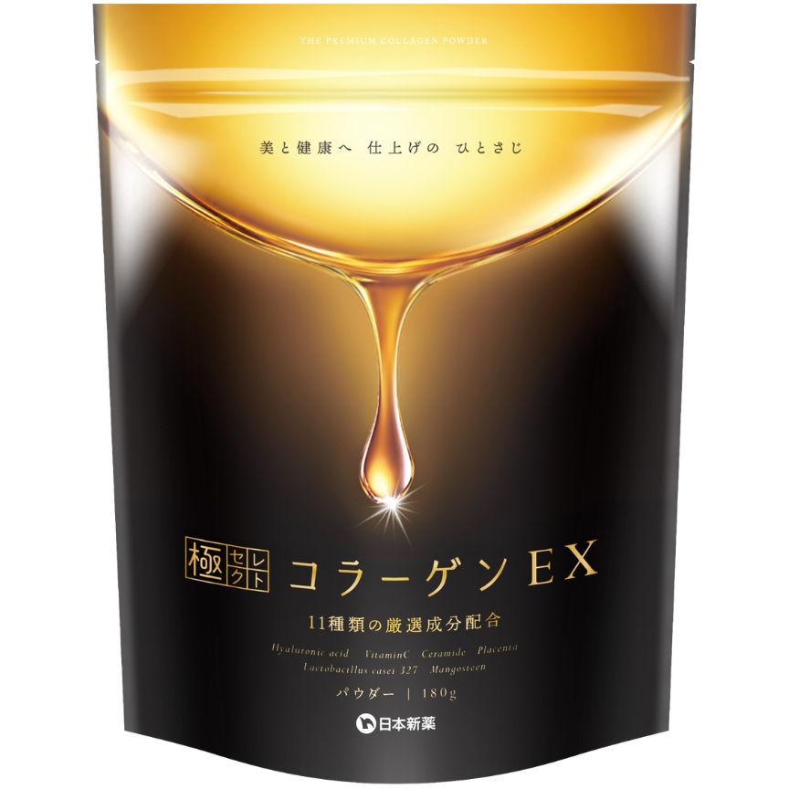 Kii リンス・コンディショナー 95%コラーゲン配合 Kii リンス